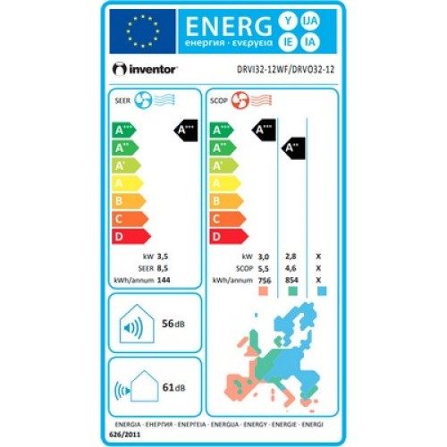 ΚΛΙΜΑΤΙΣΤΙΚΟ INVENTOR DR2VI-12WFI/DR2VO32-12 DARK INVENTER 12000BTU R32 WIFI